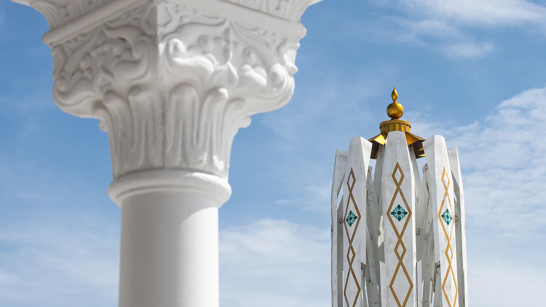 Inseln, Städte und Vulkane Indonesiens  